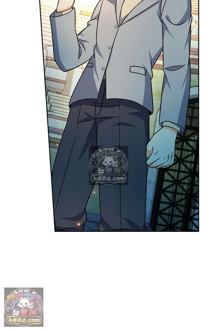 전직법사 994화 11