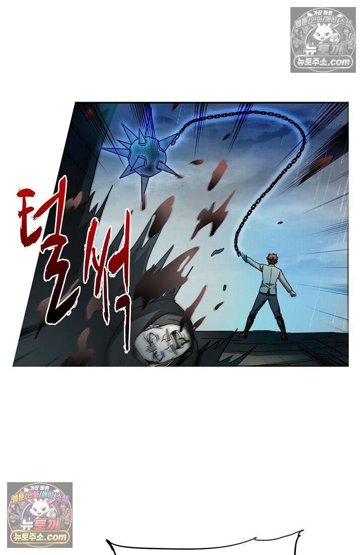 전직법사 1003화 16