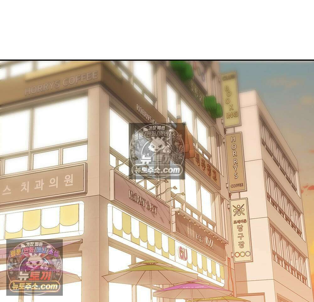 무지개다리 파수꾼 160화 51