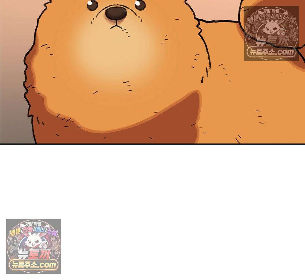 무지개다리 파수꾼 160화 80