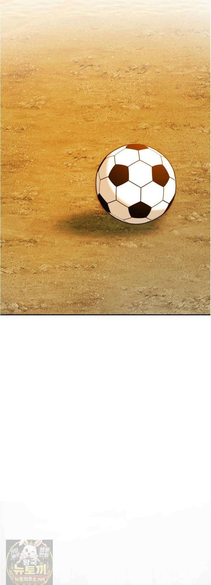 조폭인 내가 고등학생이 되었습니다 52화 5