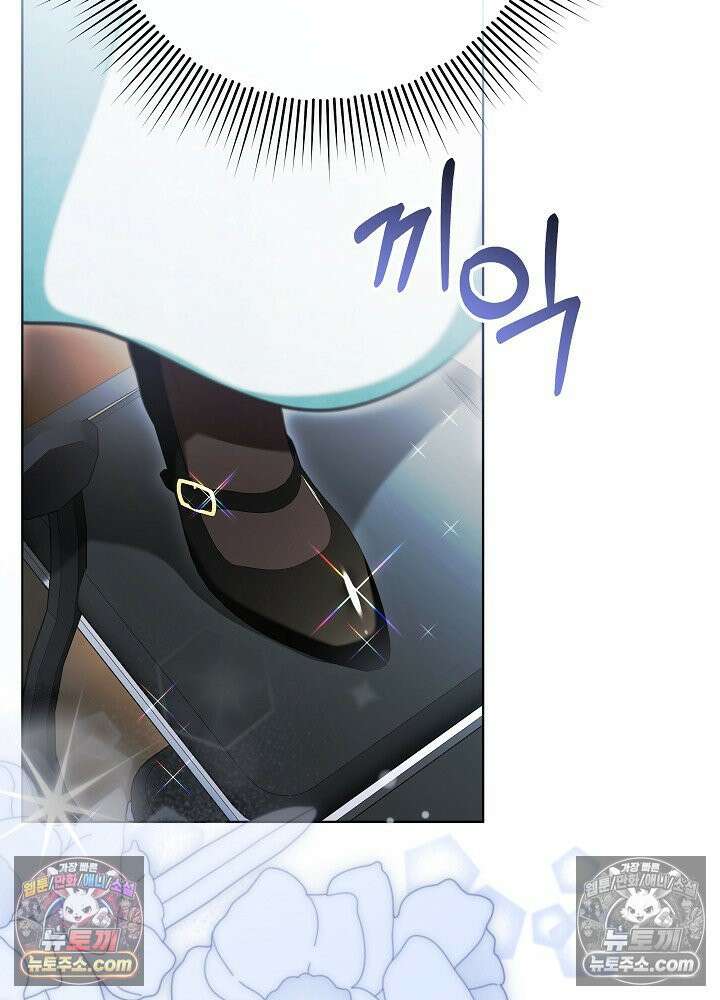 악녀 부활 24시 78화 66
