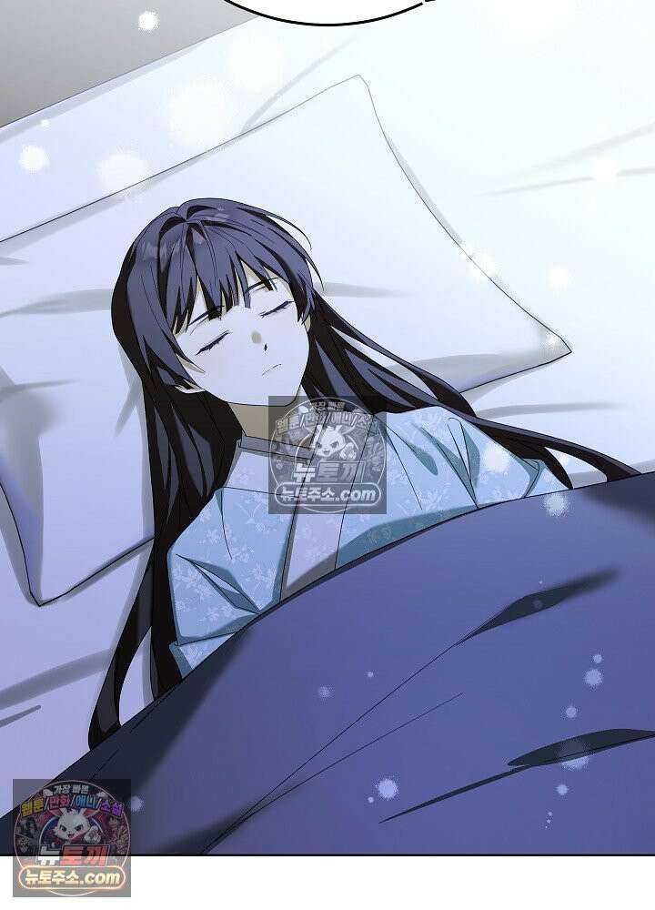 악녀 부활 24시 81화 63