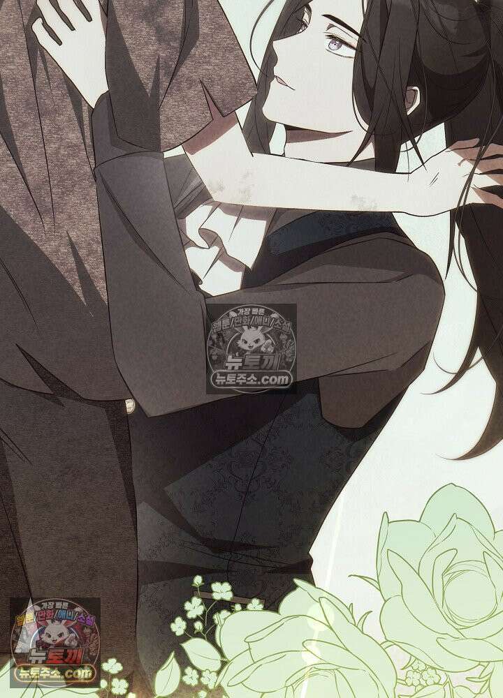 악녀 부활 24시 81화 103
