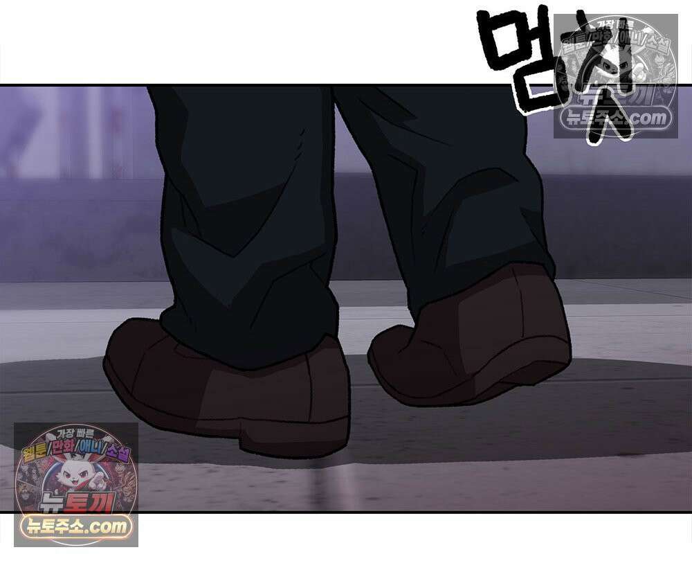 무지개다리 파수꾼 181화 64