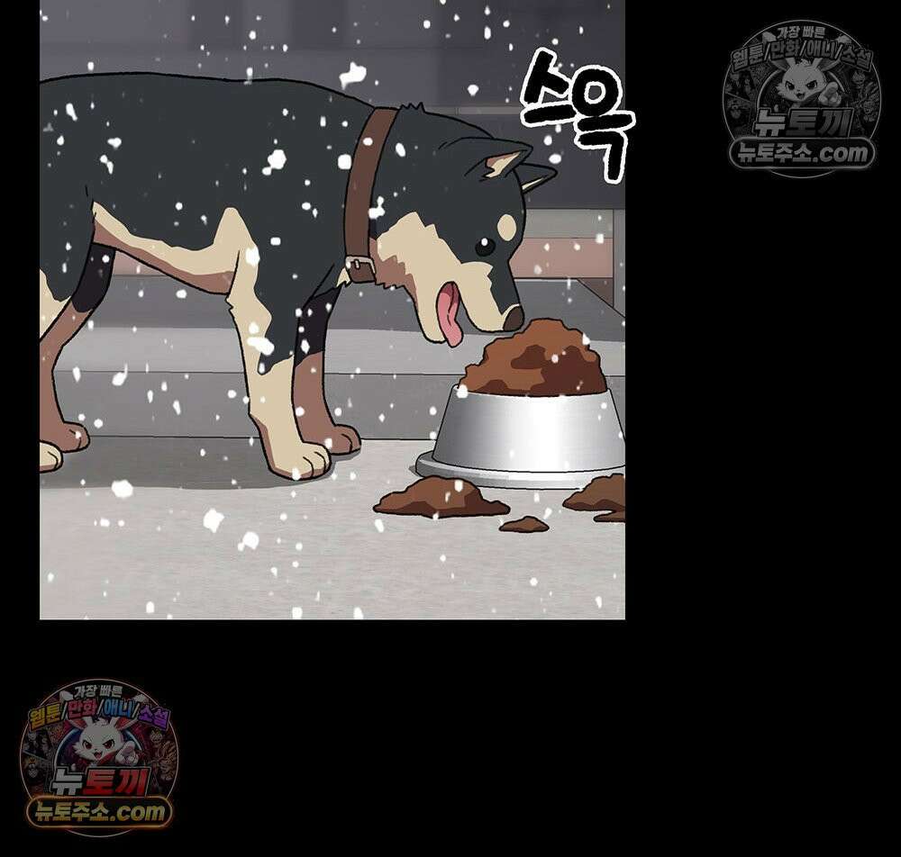 무지개다리 파수꾼 186화 22