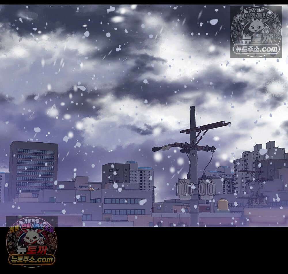 무지개다리 파수꾼 186화 64