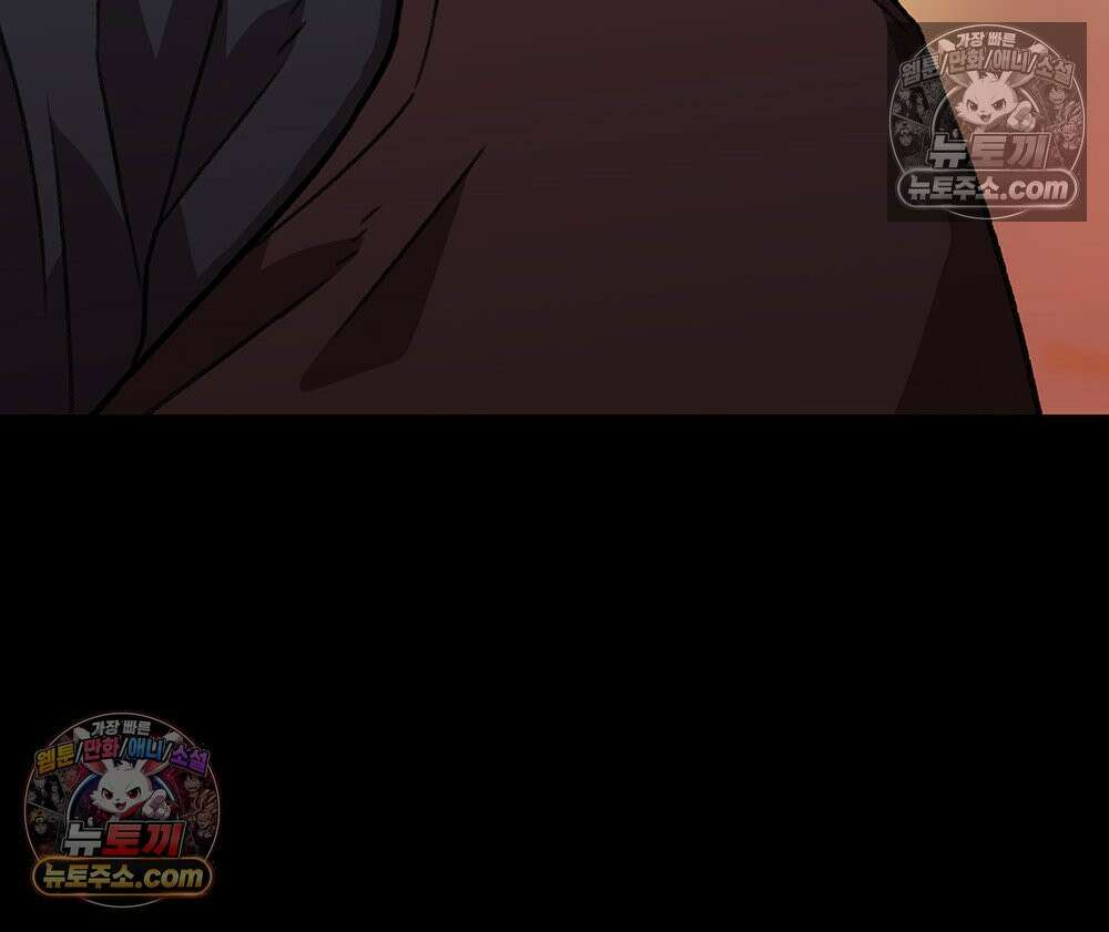 무지개다리 파수꾼 186화 124