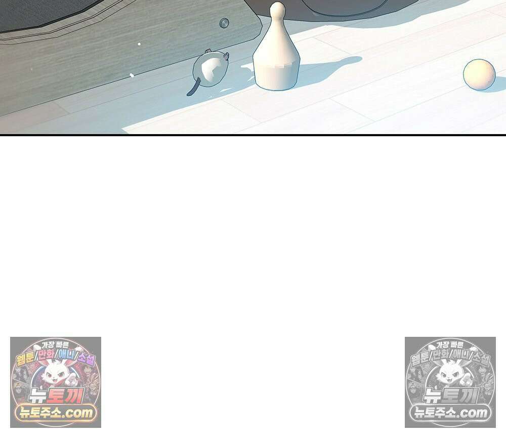 무지개다리 파수꾼 191화 22