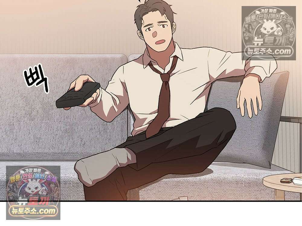 무지개다리 파수꾼 195화 6
