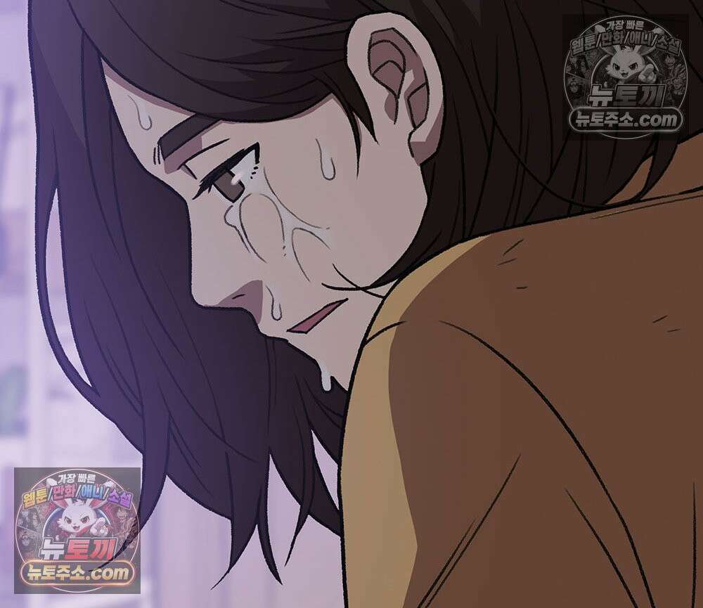 무지개다리 파수꾼 195화 77