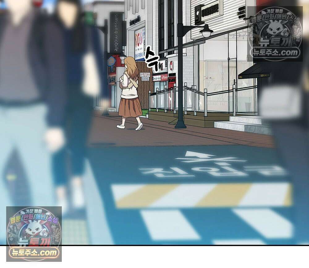 무지개다리 파수꾼 195화 122