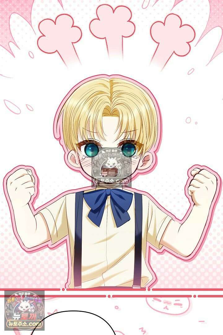 반란군의 돌팔이 의사 15화 62