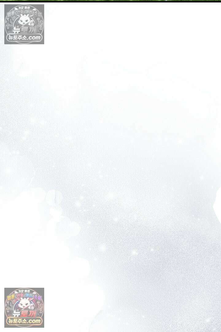 반란군의 돌팔이 의사 15화 108