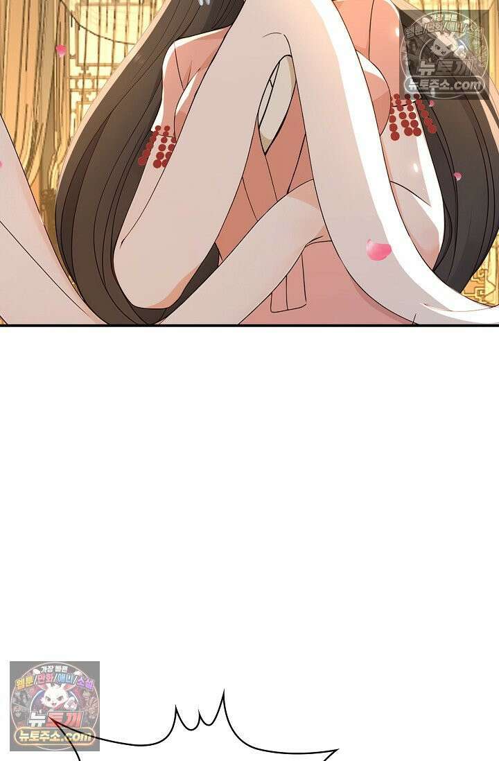 천재 장로 제자수련기 103화 71