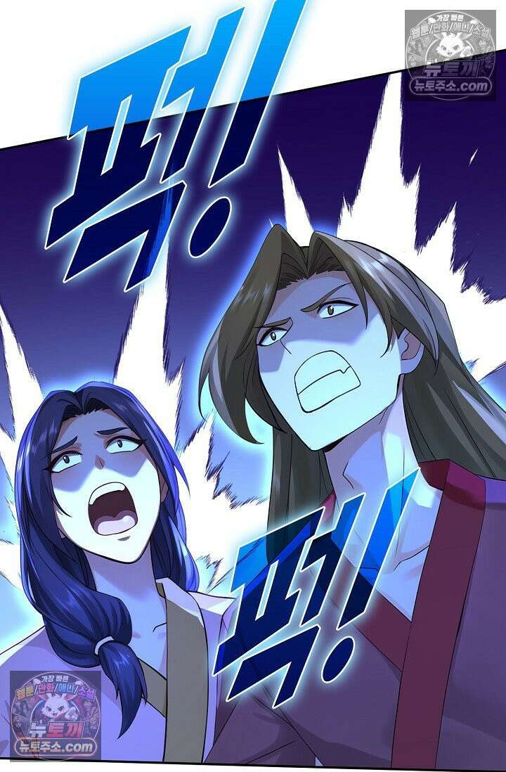 천재 장로 제자수련기 114화 66