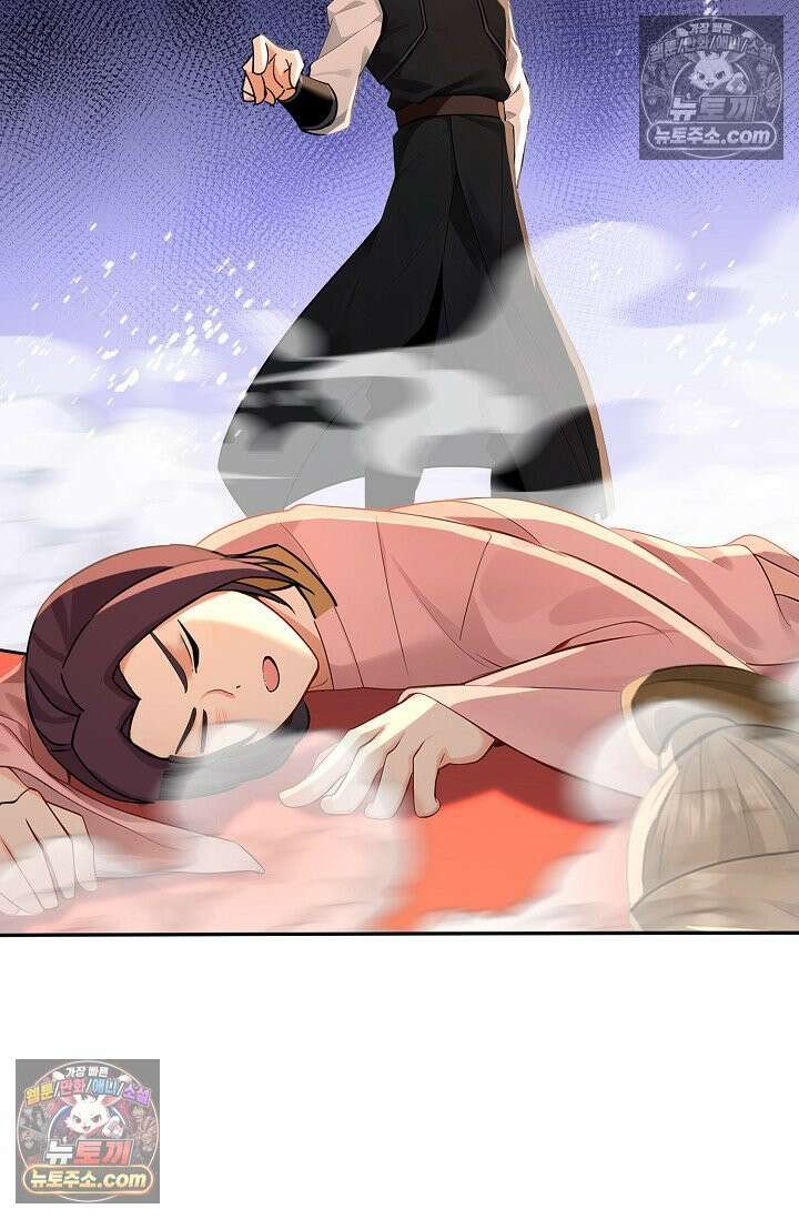 천재 장로 제자수련기 114화 68