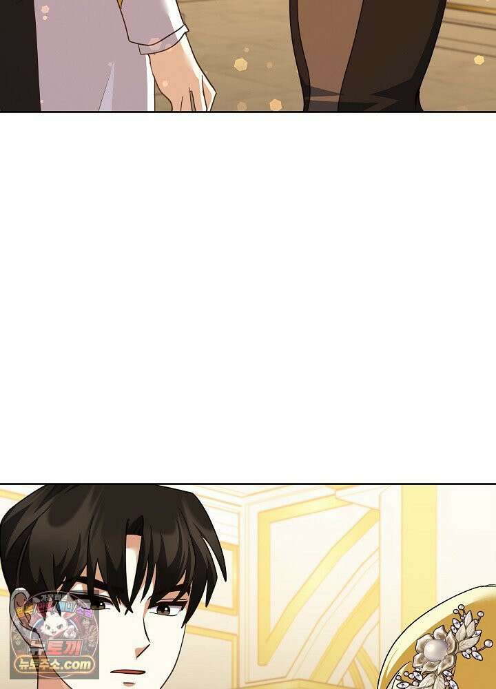 망작의 2부를 시작합니다 41화 43