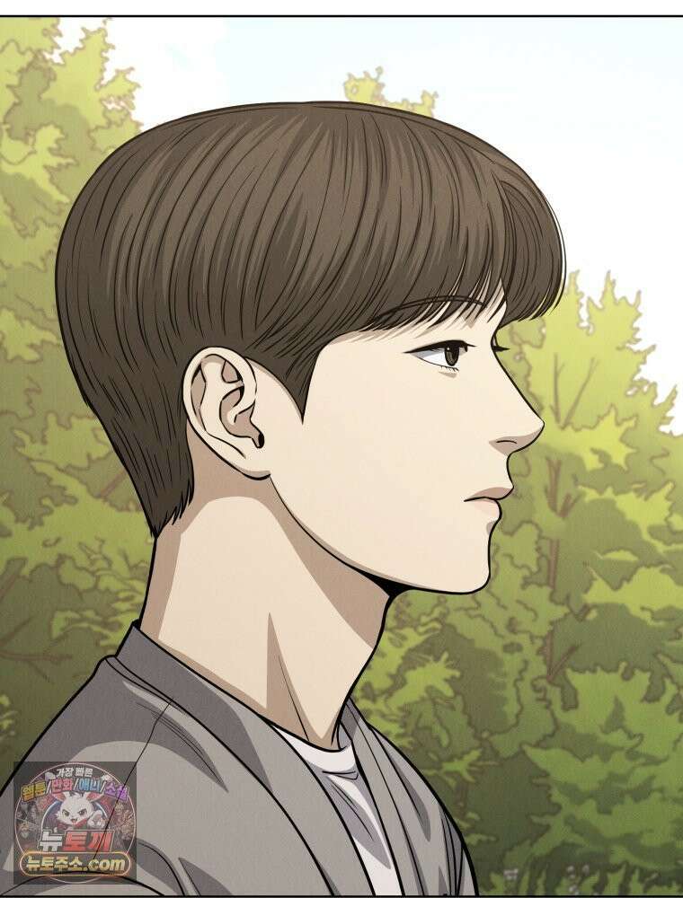 진심으로 22화 9