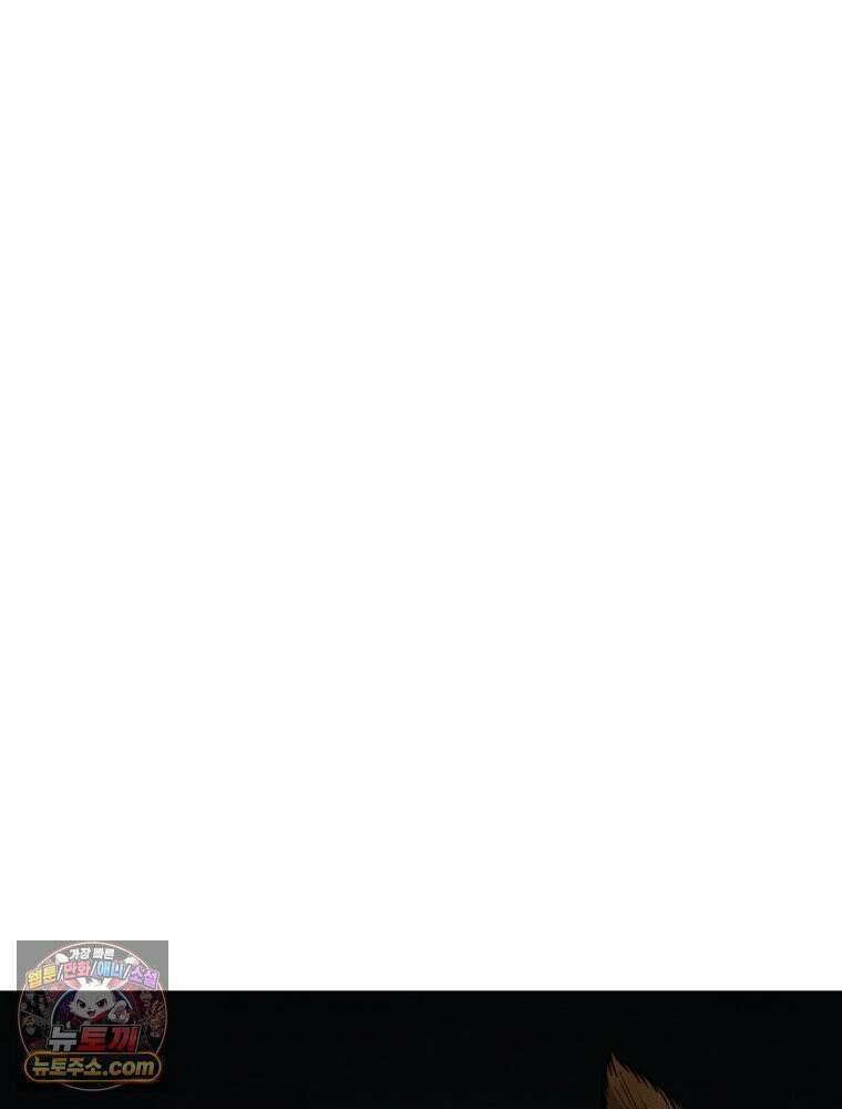 진심으로 22화 15
