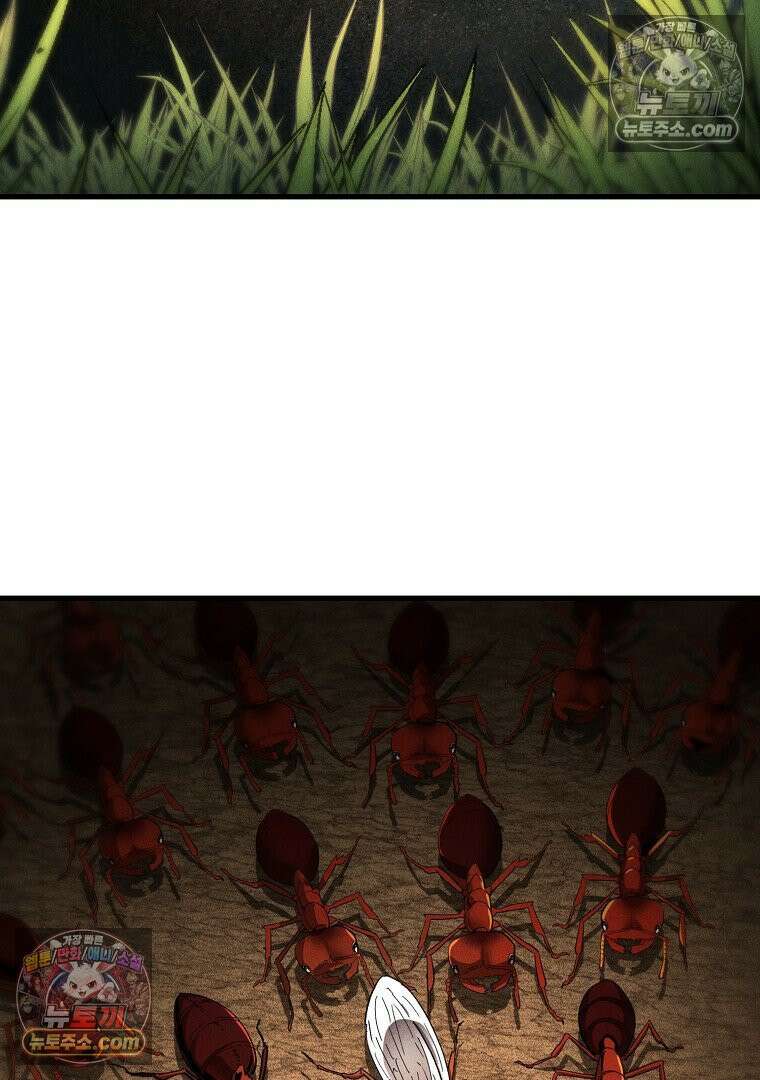 개미 3화 36