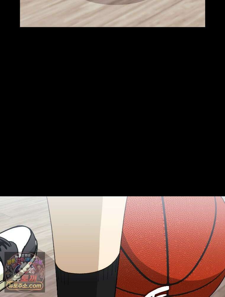 사춘기 : 너를 생각하는 봄 After buzzer beater 5