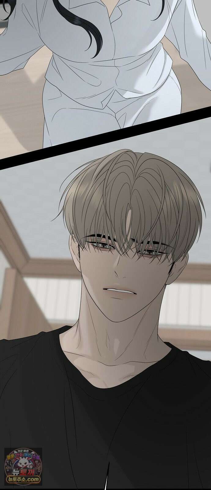 다정한 침입자 47화 왜 나한테 기대지 않았어 41