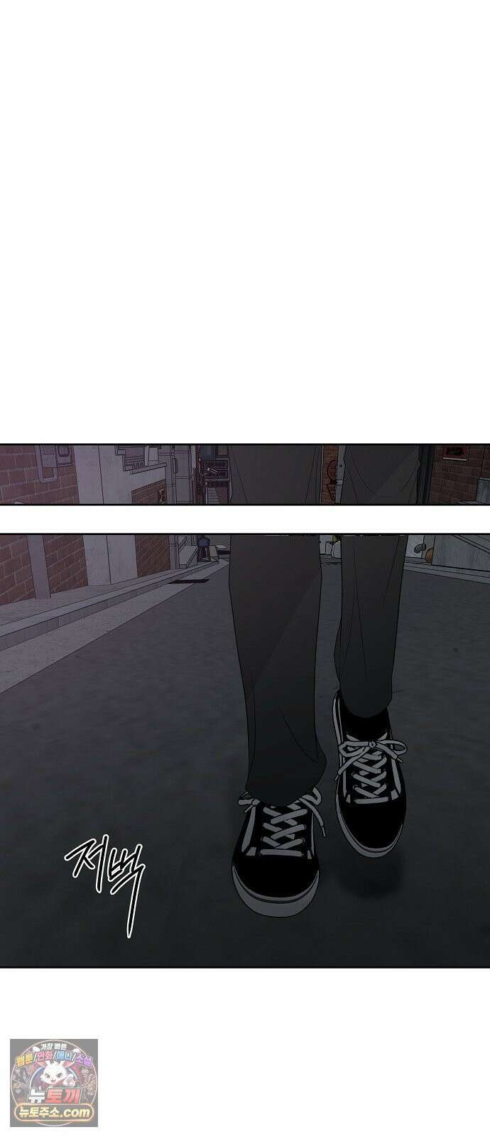 다정한 침입자 47화 왜 나한테 기대지 않았어 74