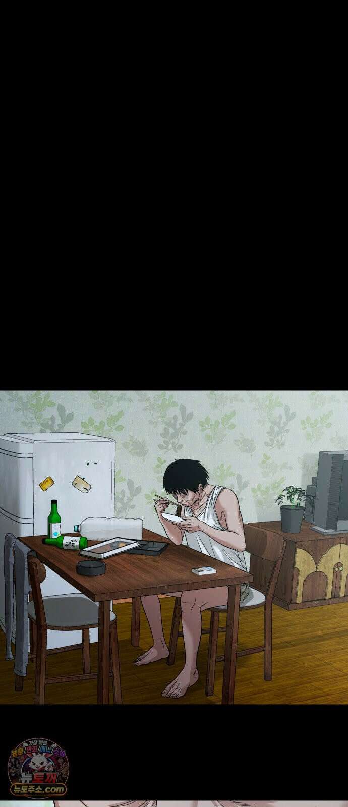 귀촌리 94화_뜯겨 나간 고리 2