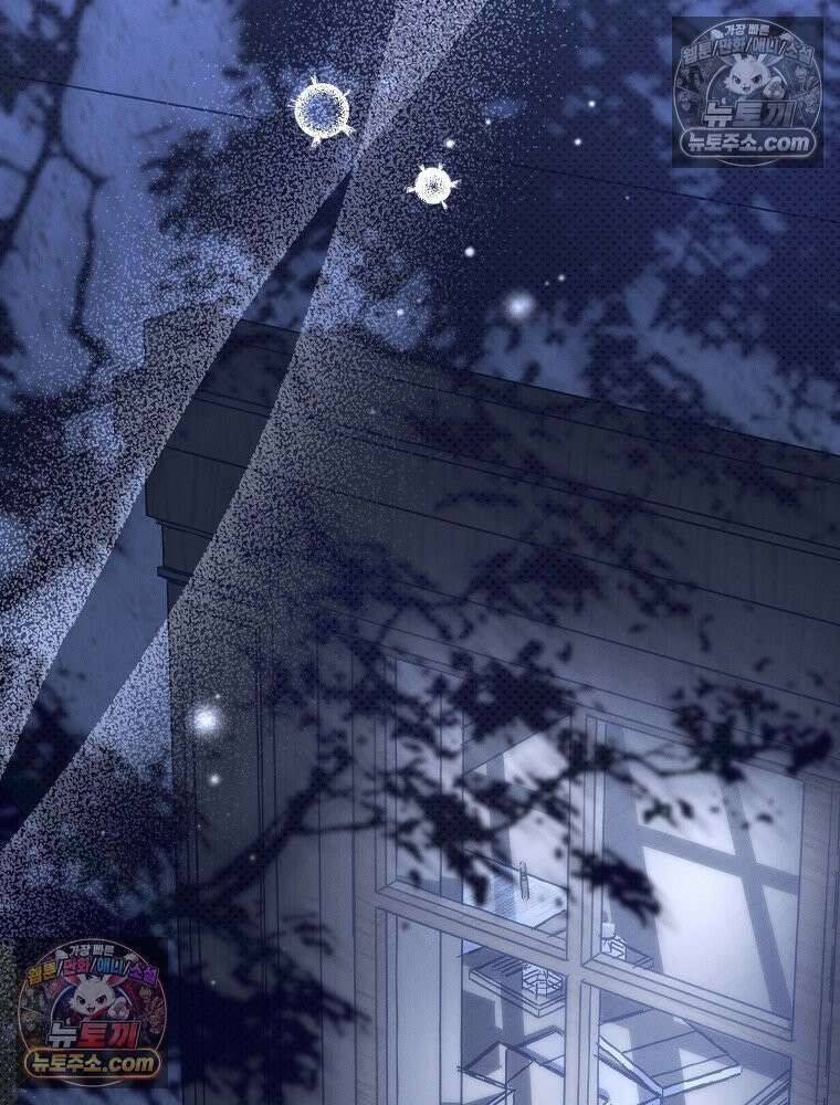 환생 공녀님 52화 2