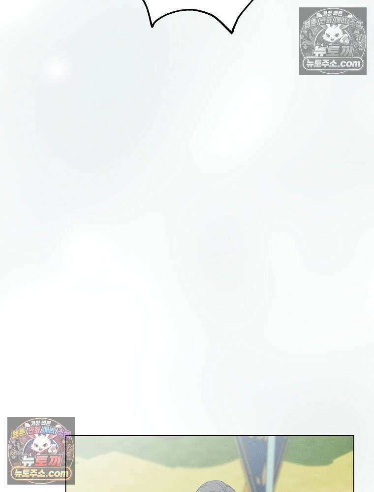 환생 공녀님 67화 6