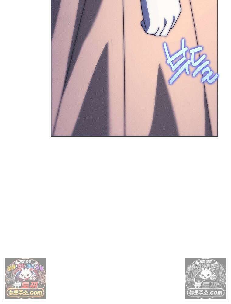 환생 공녀님 77화 131