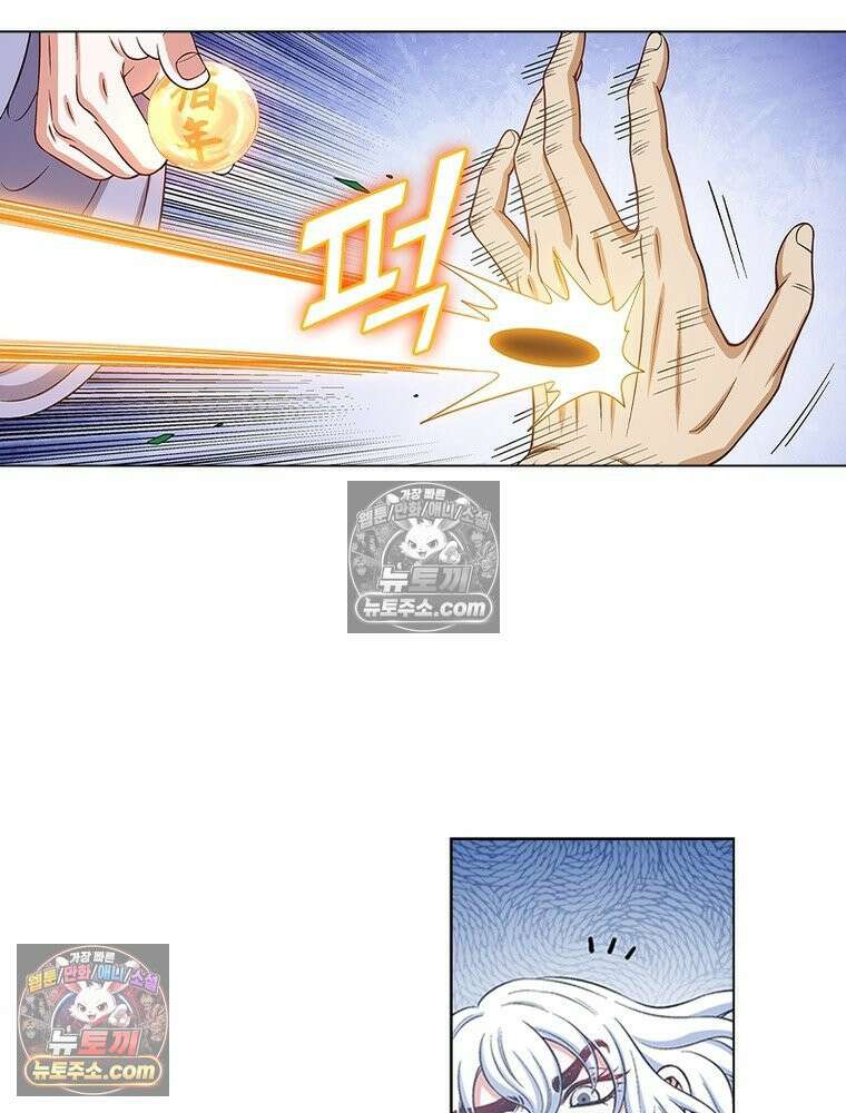 신으로 태어났습니다 660화 28