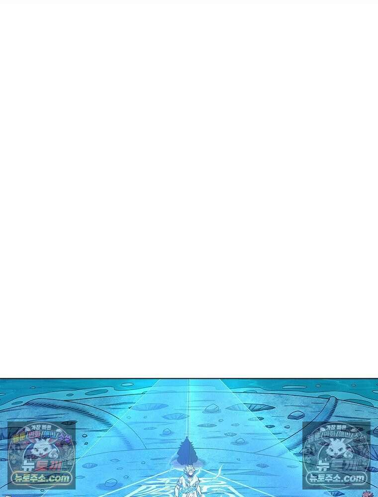 신으로 태어났습니다 660화 30