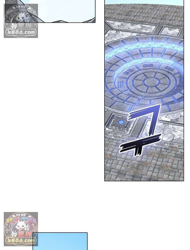 신으로 태어났습니다 670화 11