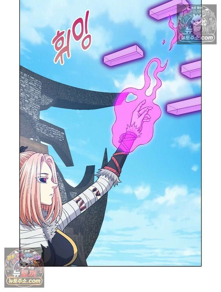 신으로 태어났습니다 670화 43