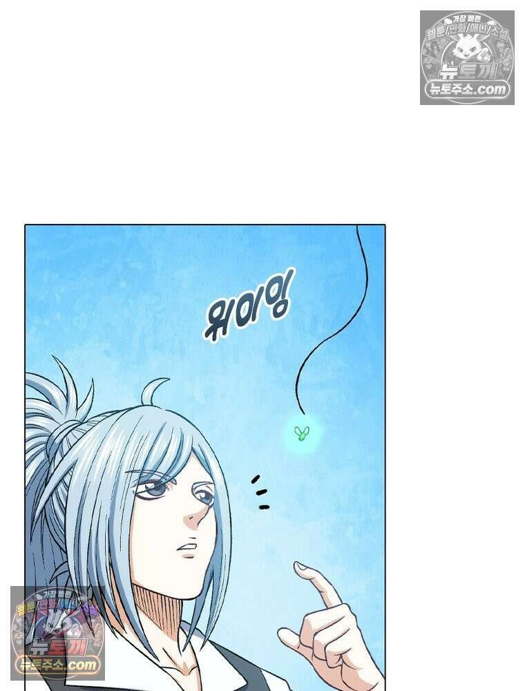 신으로 태어났습니다 680화 10