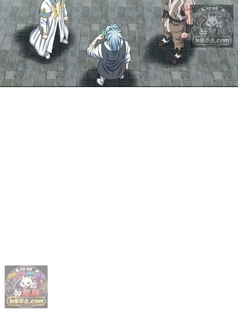 신으로 태어났습니다 680화 12