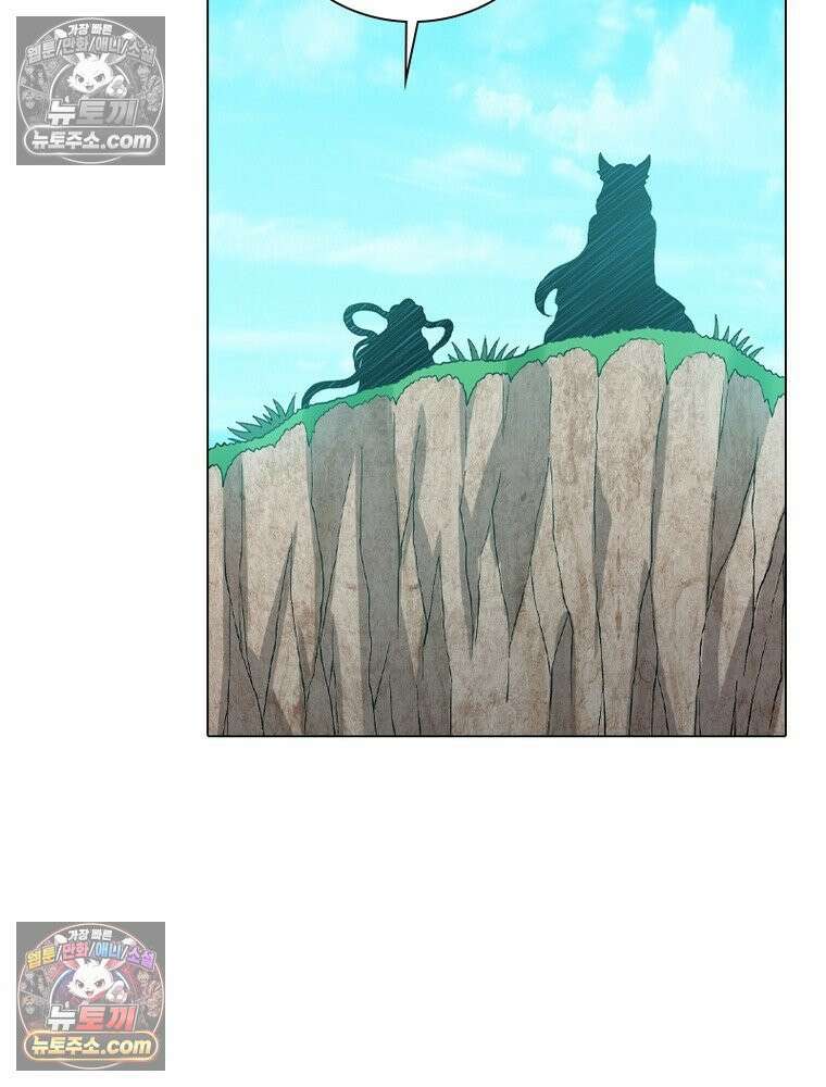 신으로 태어났습니다 680화 18