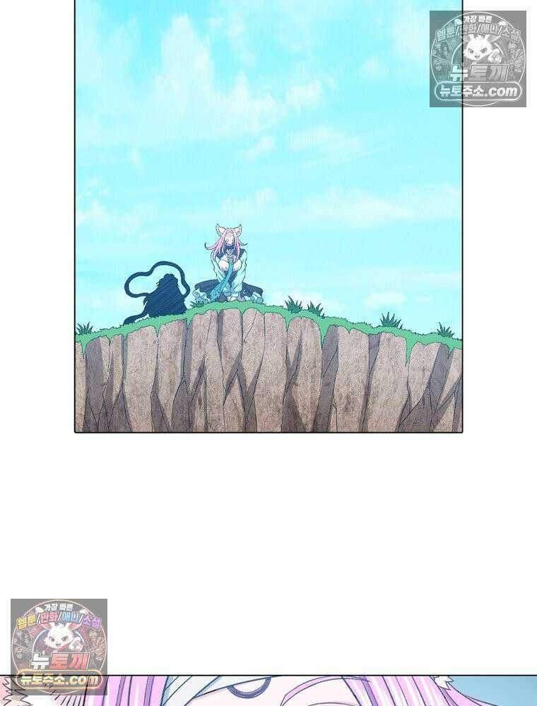 신으로 태어났습니다 680화 23