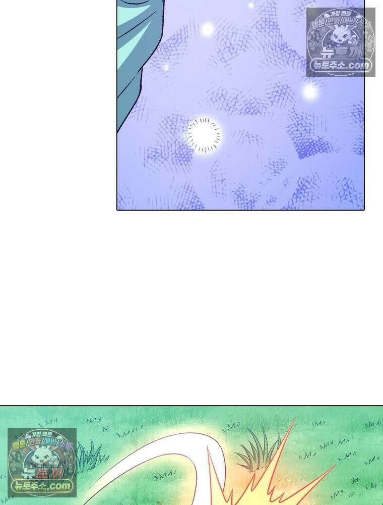 신으로 태어났습니다 680화 32