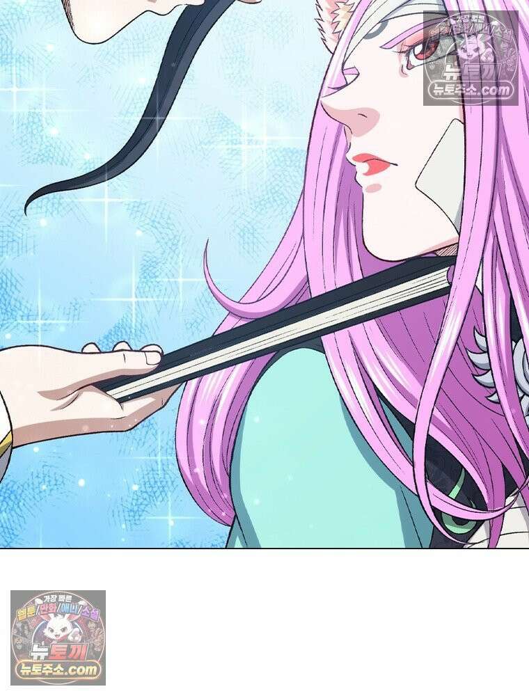 신으로 태어났습니다 680화 49