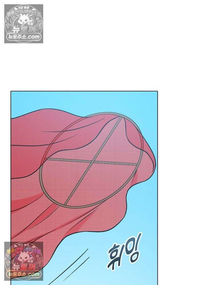 신으로 태어났습니다 680화 59