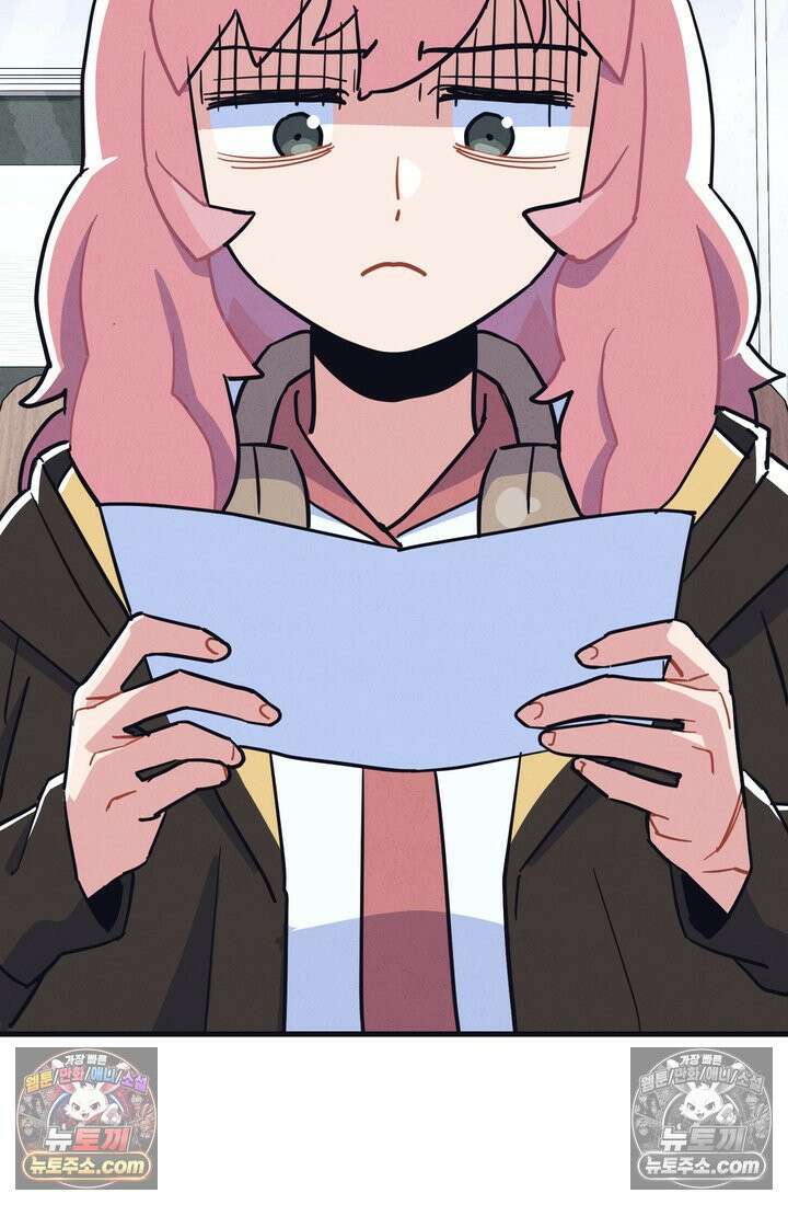 체육교사 김계란 14화． ．．．일단 러닝을 할까? 14