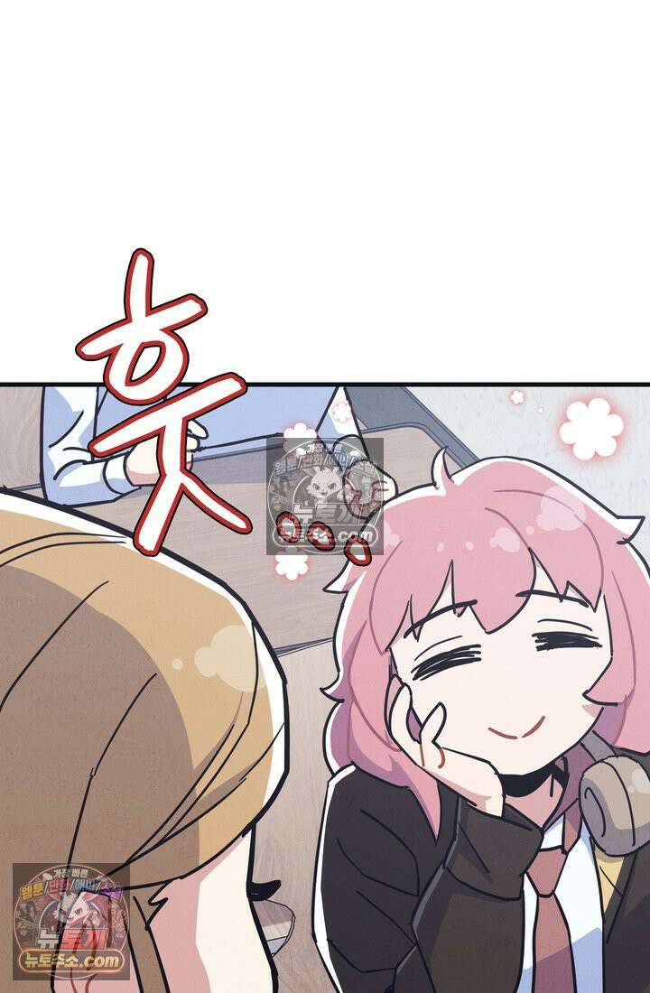 체육교사 김계란 14화． ．．．일단 러닝을 할까? 35