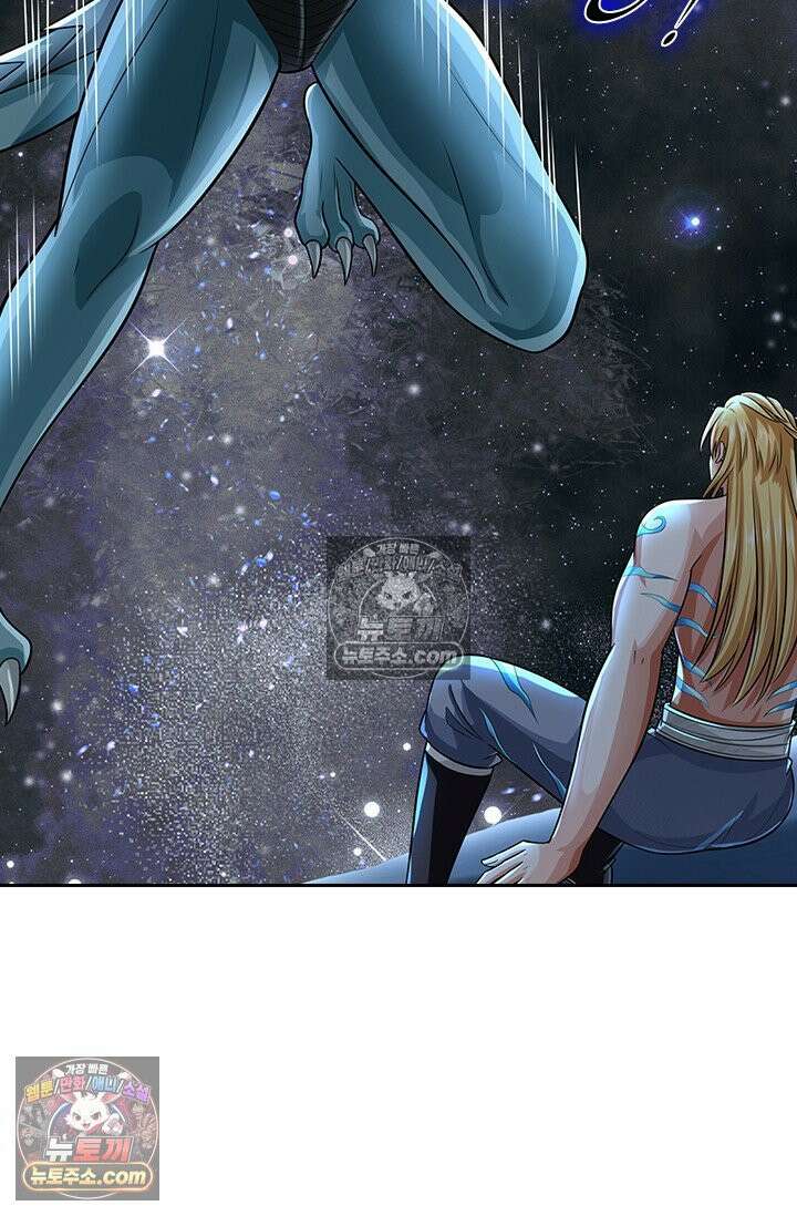 신무천존 421화 2