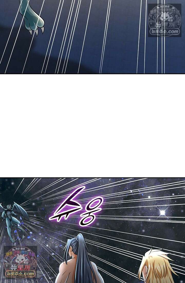 신무천존 421화 11