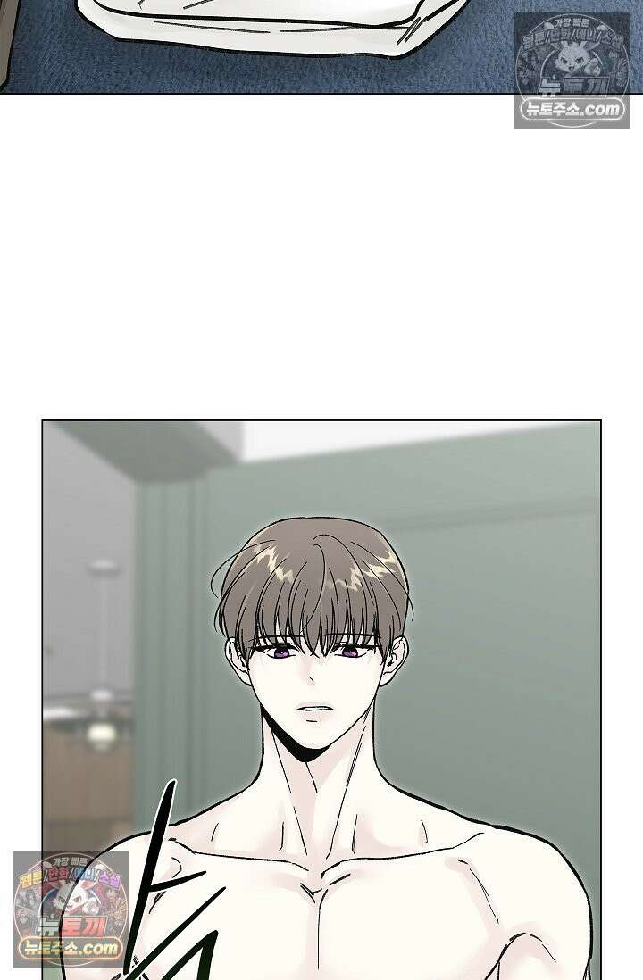 이해의 끝 19화 19