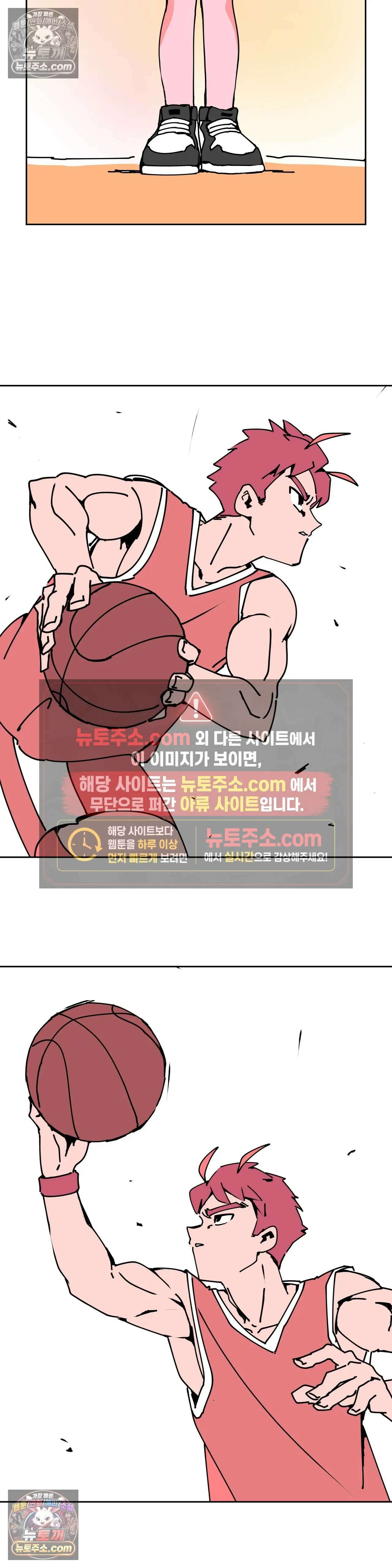 이 무슨 대자연인가 24화 - 북쪽분홍새우 3