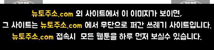 연하남편의 미래를 위해 이혼장을 두고 나간 결과 009 86